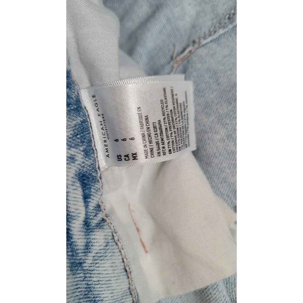 American Eagle Outfitters sits fabric highly